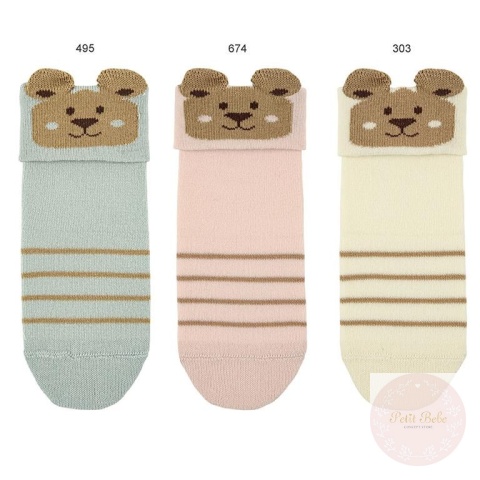 SKARPETKI TEDDY BROWN CONDOR ECRU #303